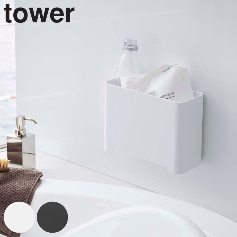 【tower/タワー】 マグネットバスルームゴミ箱