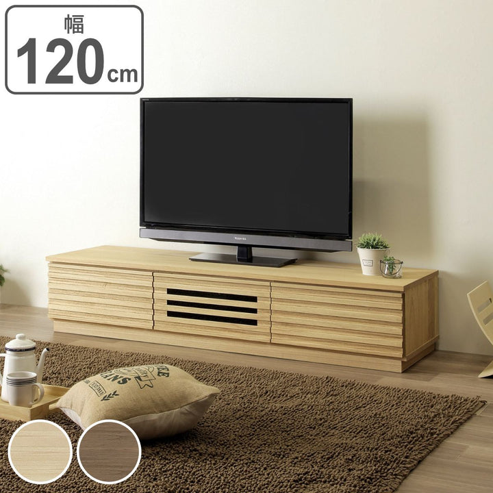 テレビ台 ローボード 桐無垢材 ルーバーデザイン 幅120cm -2