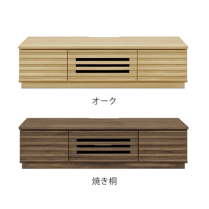 テレビ台 ローボード 桐無垢材 ルーバーデザイン 幅120cm -3