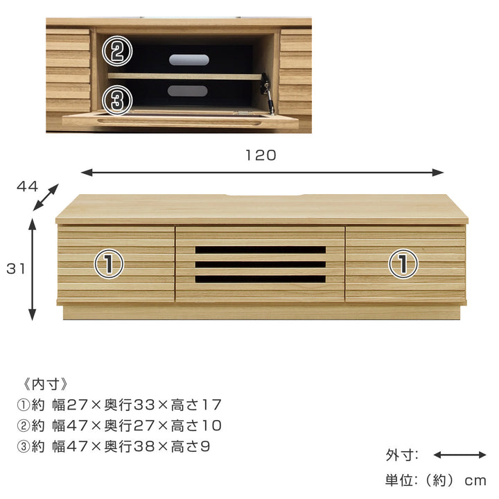 テレビ台 ローボード 桐無垢材 ルーバーデザイン 幅120cm -4