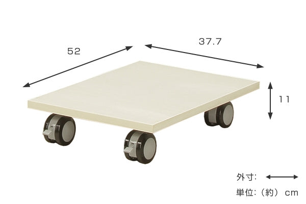 マルチクローゼット収納専用 キャスター付ベース 約幅38cm -4