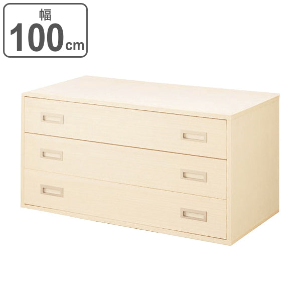 チェスト 3段 桐製 マルチクローゼット収納 幅100cm -2
