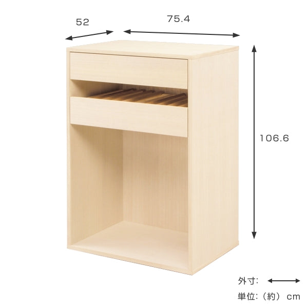 スラックス収納 桐製 マルチクローゼット収納 約幅76cm -4