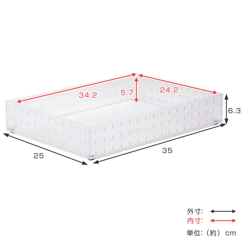 ライクイット (like-it) キッチン収納ケース ブリックス 350 ワイド L