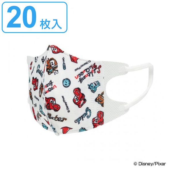 マスク 子供用 S 20枚入り カーズ 2～3歳