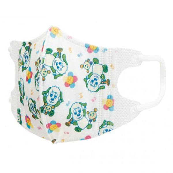 マスク 子供用 S 20枚入り いないいないばあっ！ 2～3歳