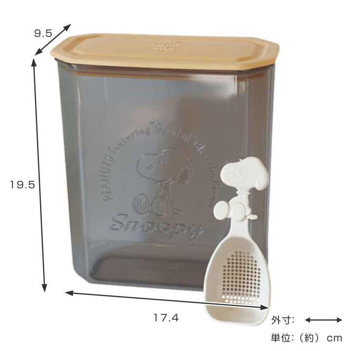 保存容器2.2Lスヌーピー日本製パッキン付き穴あきスプーン付き