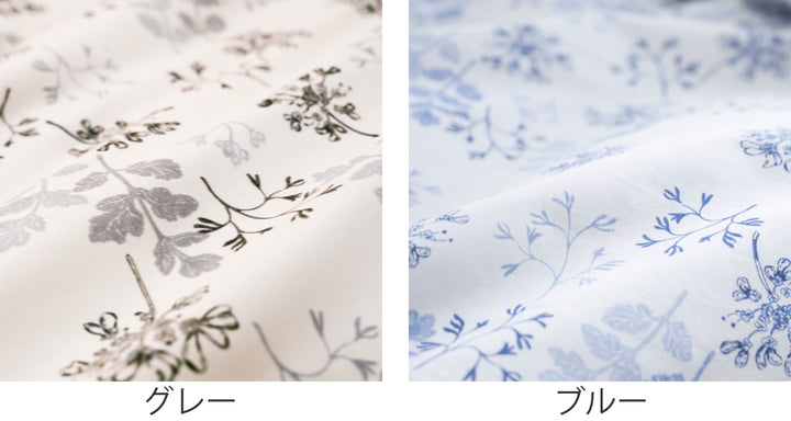 枕カバー Fab the Home 50×70cm用 ハーベスト 花柄 綿100％ -4