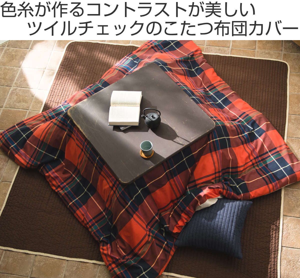 382204_1.jpg?v=1677143934&