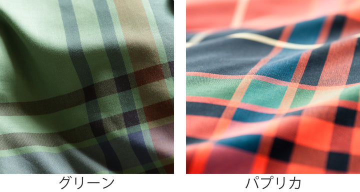 掛け布団カバーFabtheHomeダブルハイランドチェック柄綿100％