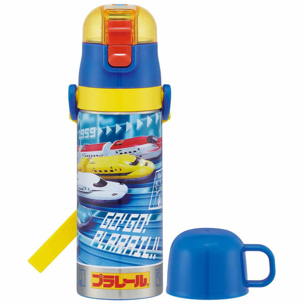 水筒 キッズ 保冷 430ml 2way 直飲み コップ プラレール