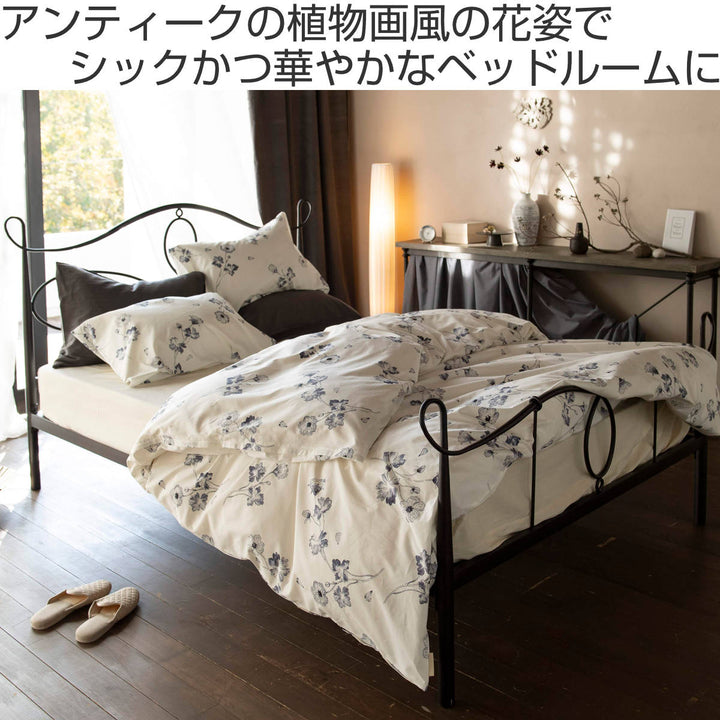 枕カバー Fab the Home 43×63cm用 ボタニカ 綿100％ -3