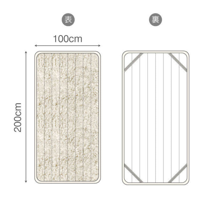 敷きパッド Fab the Home シングル ムクムク ボア -5