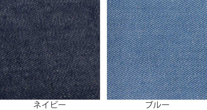 マルチカバー Fab the Home 210×210cm ライトデニム 綿100％ -4