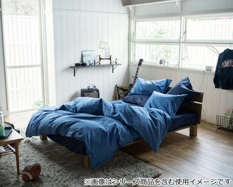 枕カバー Fab the Home 50×70cm用 ライトデニム 綿100％ -8