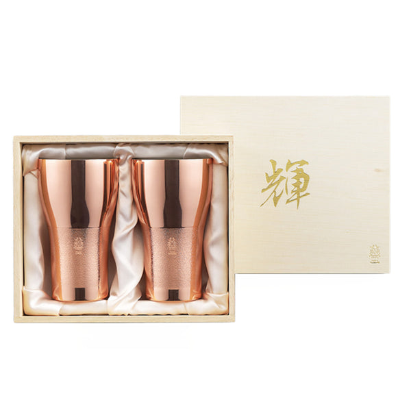 ビアタンブラー 440ml 2個入り 輝 純銅 内面錫めっき