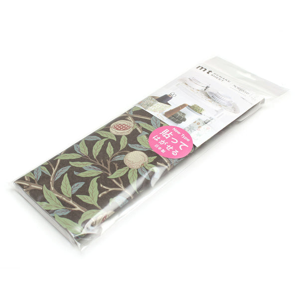 リメイクシート mt Bird&Pomegranate William Morris