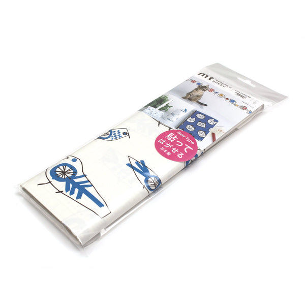 リメイクシート mt Retrobirds Lisa Larson