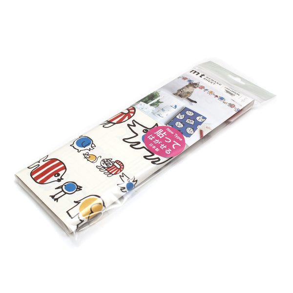 リメイクシート mt ベイビーマイキー Lisa Larson