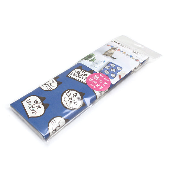 リメイクシート mt ねこのかお Lisa Larson