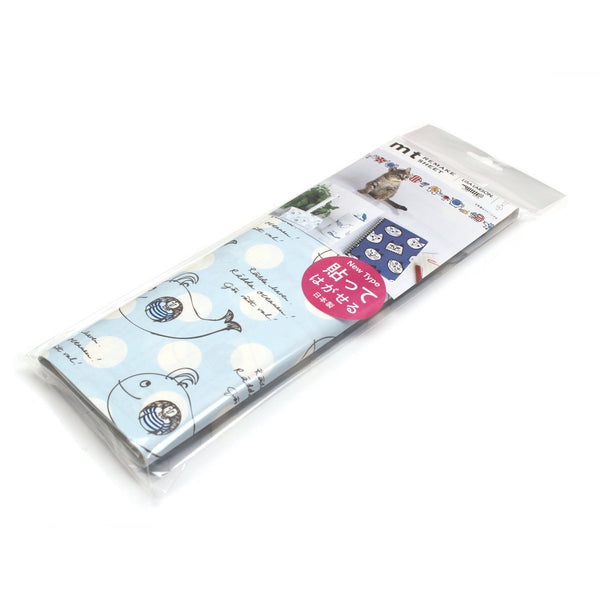 リメイクシート mt jonah Lisa Larson