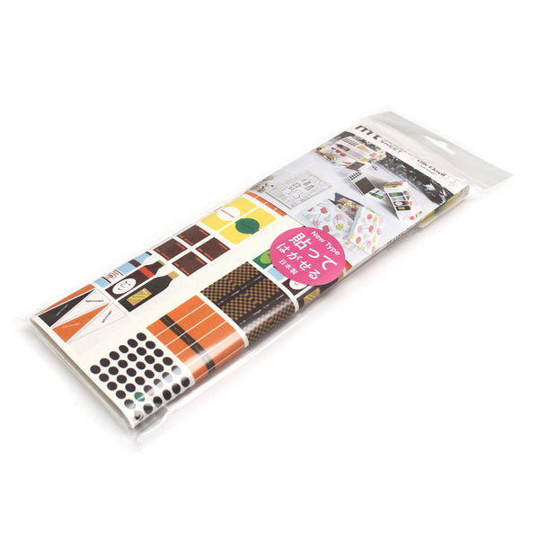 リメイクシート mt Chocolate Box Olle Eksell