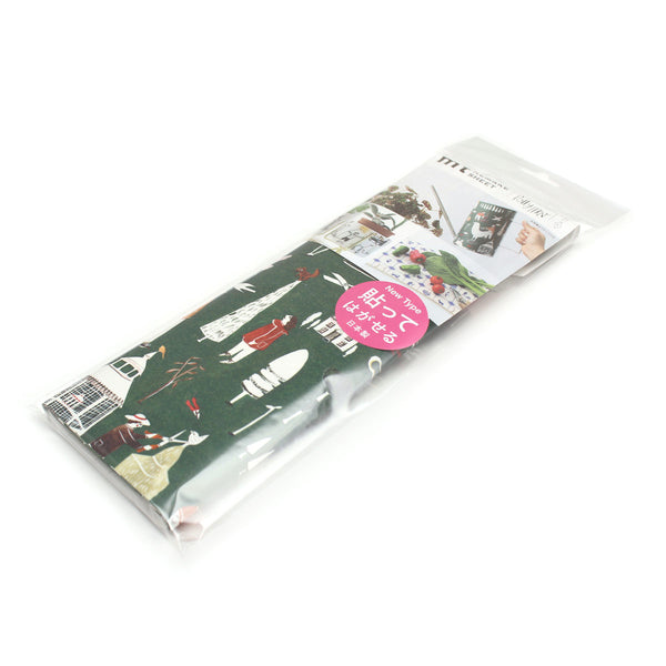 リメイクシート mt Topiary Garden Polly Fern