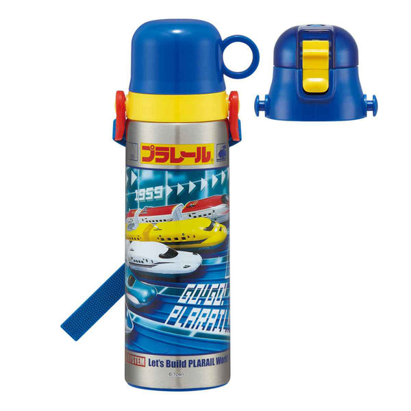 水筒 キッズ 570ml 2way 直飲み コップ ステンレス プラレール