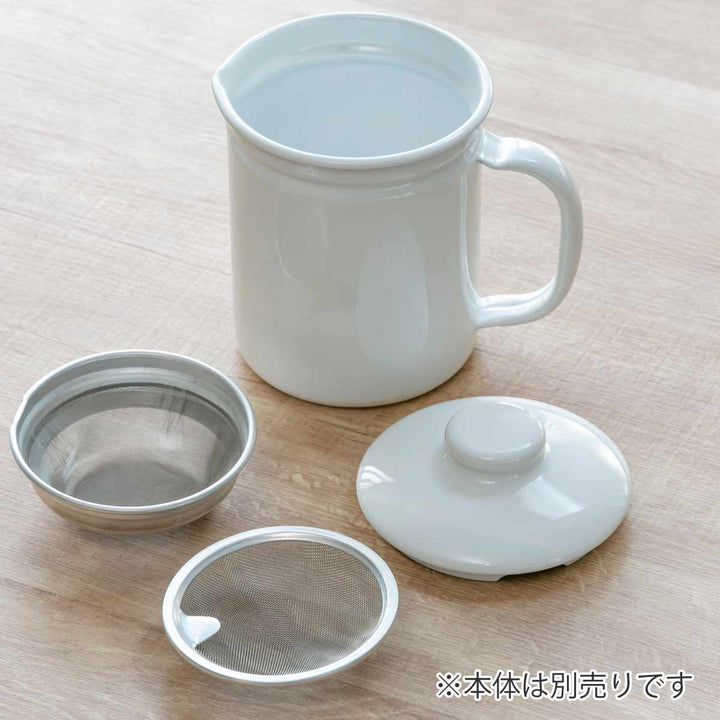 ホームピッカー用 こし網セット -7