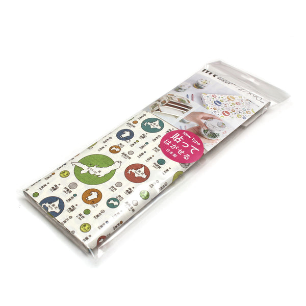 リメイクシート mt 面積比較ドット 27X90cm