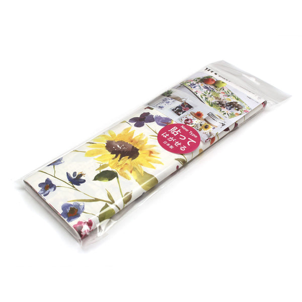 リメイクシート mt Anya bluebellgray 27X90cm