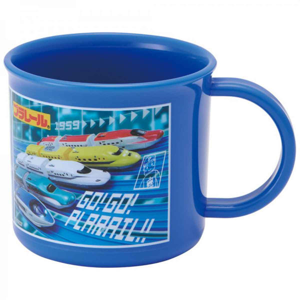 コップ プラスチック 抗菌 200ml プラレール