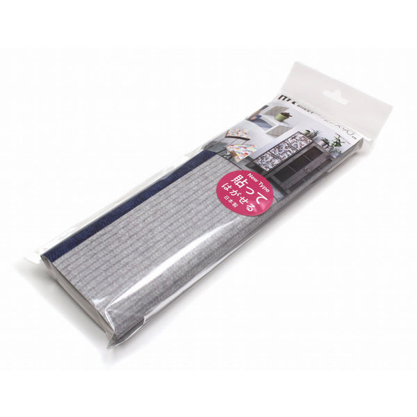 リメイクシート mt 二ットパターン 27×90cm