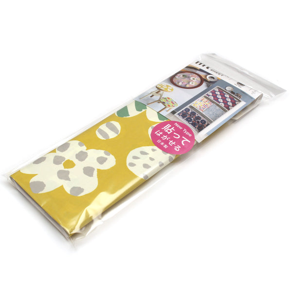 リメイクシート mt はじける SOU･SOU 27cmX90cm