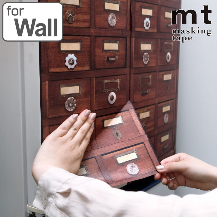 リメイクシート壁用引き出しmtFLEECE23cm×5m