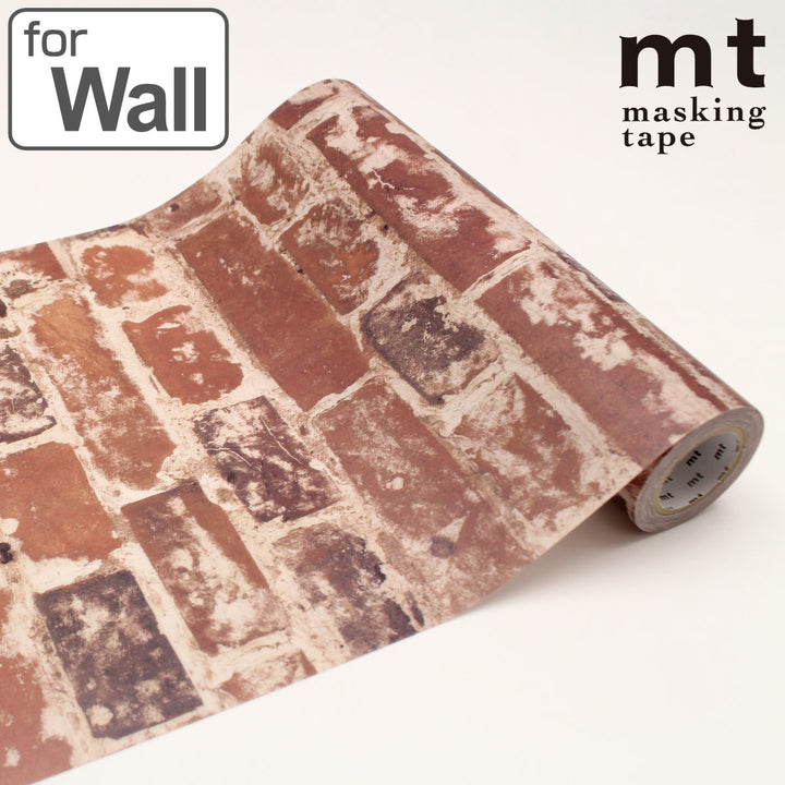 リメイクシート壁用古いレンガmtFLEECE23cm×5m