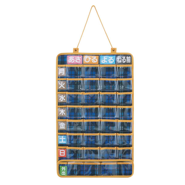 お薬ポケット１週間 トラディショナル