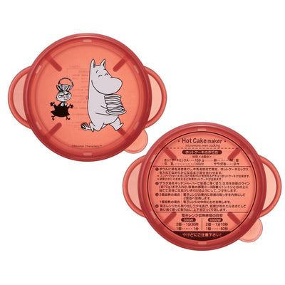 ホットケーキメーカー 2個入り ムーミン プラスチック