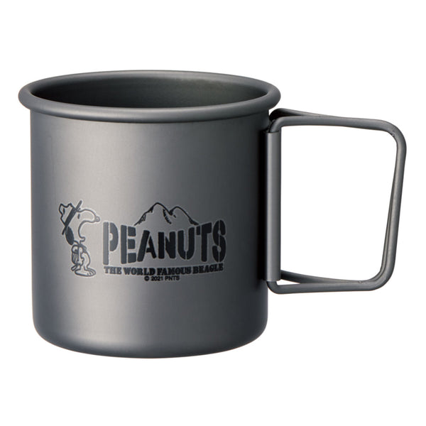 マグカップ 320ml 折りたたみハンドル付 PEANUTS スヌーピー キャンプ