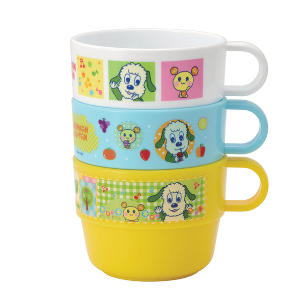 コップ 220ml 3個入り スタッキング いないいないばあっ！ プラスチック