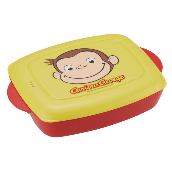 ランチプレート フタ付き 24.5cm おさるのジョージ おうちで食べるお弁当箱 プラスチック