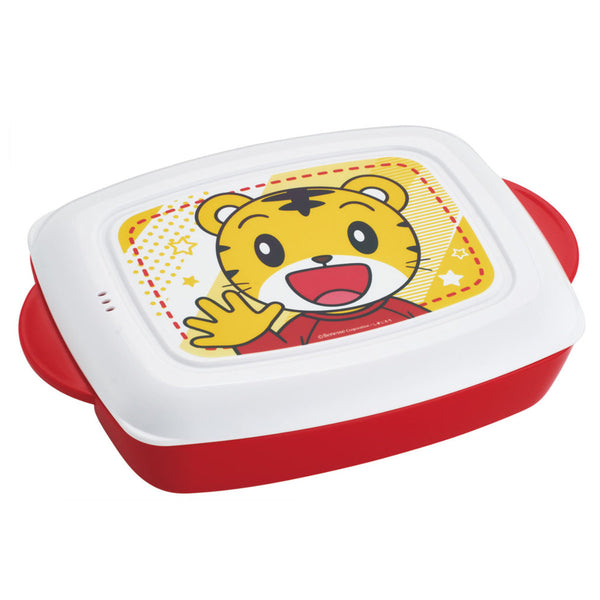 ランチプレート フタ付き 24.5cm しまじろう おうちで食べるお弁当箱 プラスチック