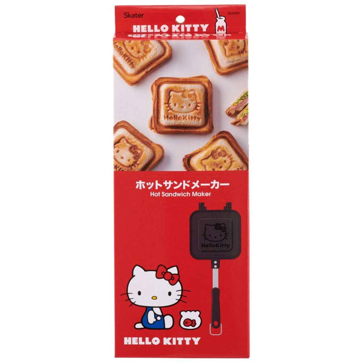 激レア　ハローキティ ホットサンドメーカー HELLOKITTYホットサンドメーカー 激レア！！☆サンリオ☆ハローキティ