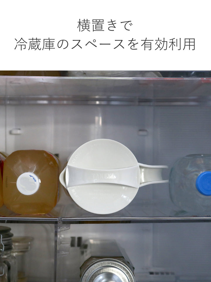 冷水筒ピッチャー2.2Lファインジャグプラスチック横置き耐熱