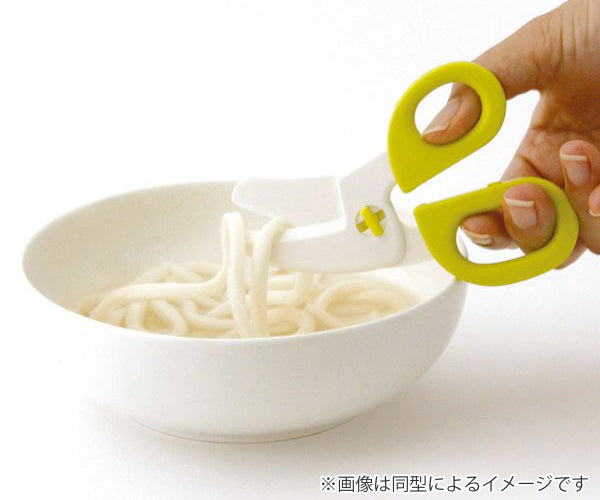 フードカッター シニア ベーシック 離乳食 介護食 – ハウジー