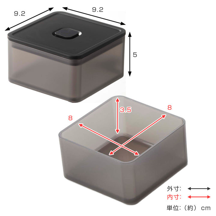tower バルブ付き密閉保存容器 タワー スクエア -4