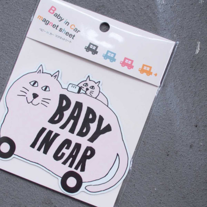 セーフティサイン Lien de famille Baby in car ねこちゃん