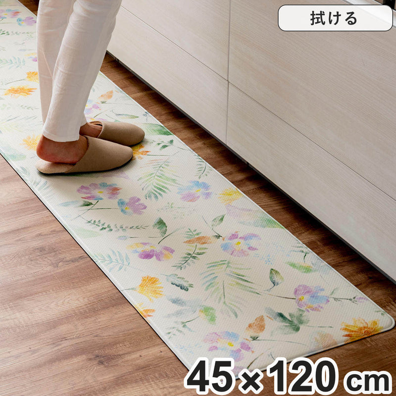 キッチンマット拭けるPVC花柄フィオレアイボリー45×120cm