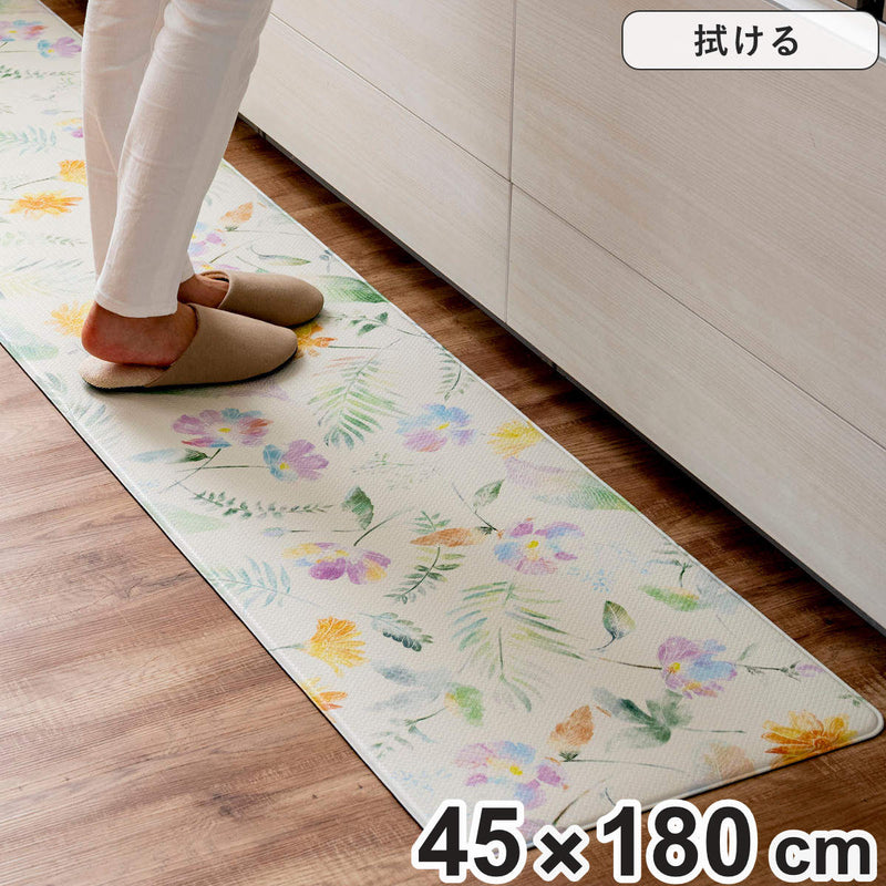 キッチンマット拭けるPVC花柄フィオレアイボリー45×180cm