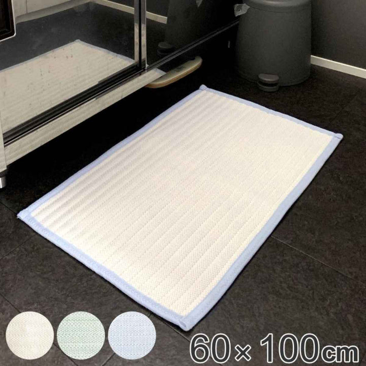 バスマット 吸水名人 60×100cm -2
